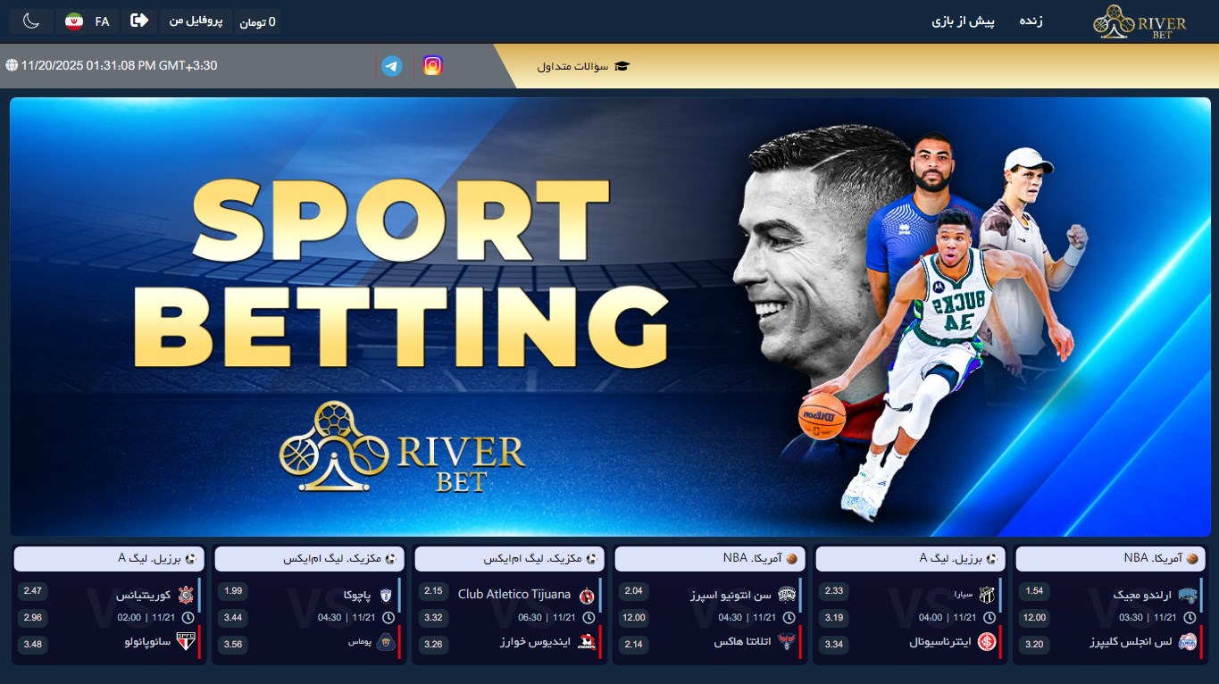 آموزش شرط بندی در ریور پوکر