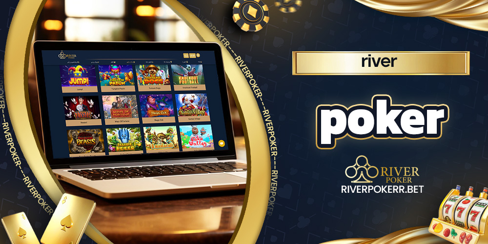 riverpoker